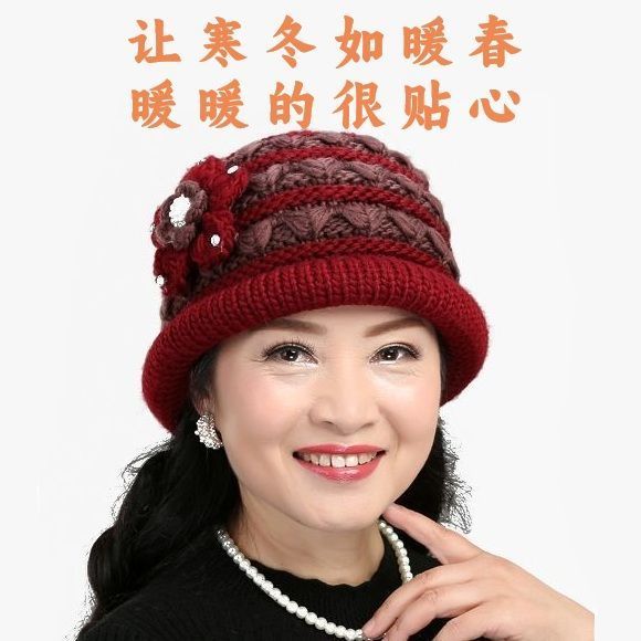 উষ্ণ বোনা উলের টুপি - Image 3