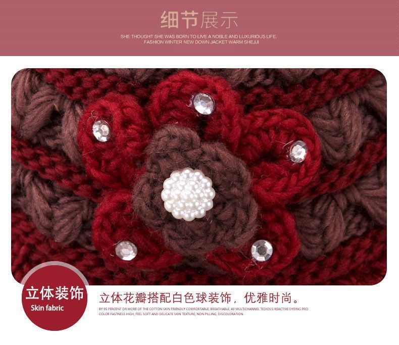 উষ্ণ বোনা উলের টুপি - Image 2