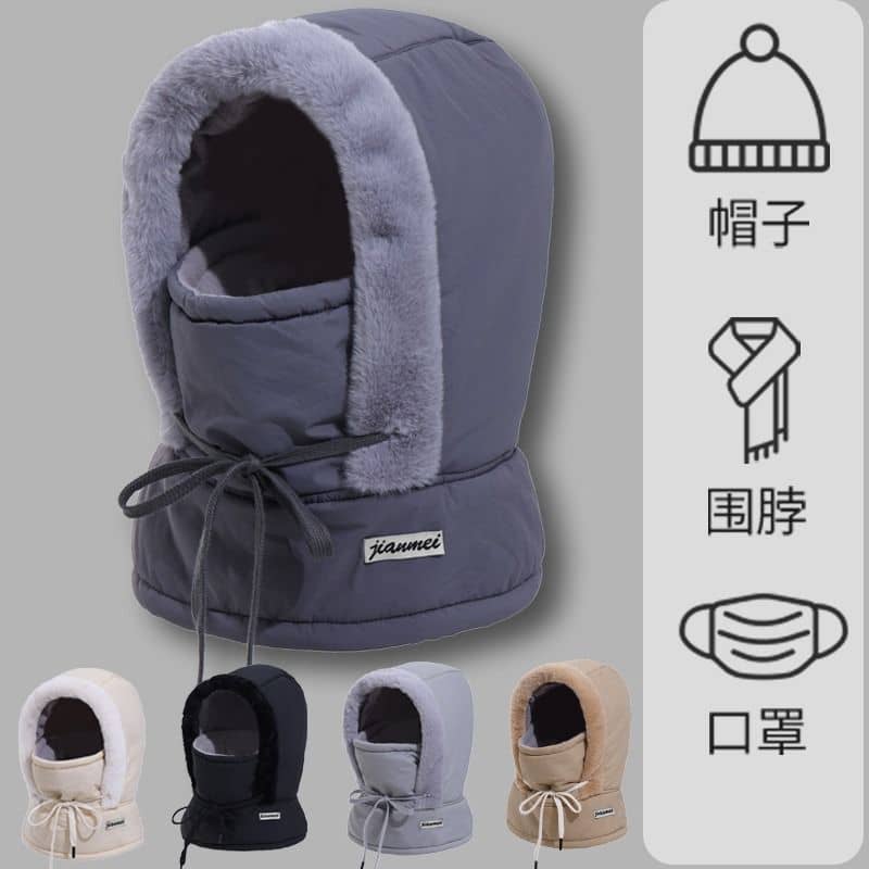 Premium Winter Cap-(Black)